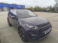 Land Rover Discovery Sport 2.0 TD4 SE Recently Serviced 7 Months MOT ULEZ Clear