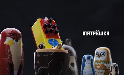 ベース Bananana Effects BASS SYNTH MATRYOSHKA BANANANA effects/MATRYOSHKA BASS SYNTH Pedal for bass Made in