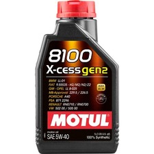 Image of Motul 8100 X-cess Gen2 5w-40 5w40 Fully Synthetic Car Engine Oil - 1 Litre 1L