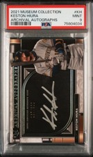2021 Topps Museum Archival Autographs Silver Ink On Card Auto Keston Hiura /300