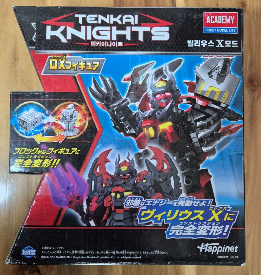 Tenkai Knights Collection -Tenkai Titan Vilius X-Mode X-003 | eBay