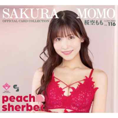 COMMON CARDS JAV CJ Sexy Vol. 116 Momo Sakura - select 1 or more