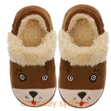 Wonder Nation Puppy Slippers Brown/Beige Hard Sole Toddler Size 5 6 7 8
