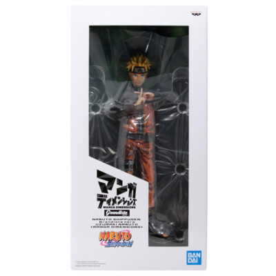 Banpresto Naruto Shippuden Grandista Nero Uzumaki Naruto