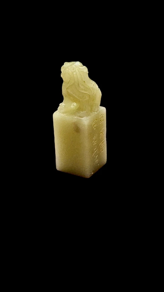 Crystal Frozen Green Field Stone Office Ornaments 青田石貔貅书法书画考级章 - Image 3 of 4