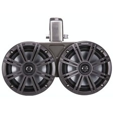Kicker Dual 6.5" 390W 4-Ohm Coaxial Marine Tower Pod Speaker System 45KMTDC65