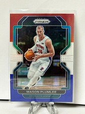 2021-22 PANINI PRIZM BASKETBALL PARALLELS ***You Pick*** UPDATED 5/5/25