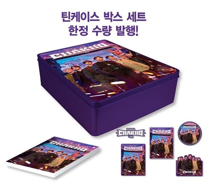 7FATES: CHAKHO Vol 1-7 Limited Edition Set Korean Novel BTS 7FATES: CHAKHO Vol 1-7 Limited Edition Set Korean Novel BTS