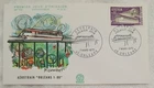 FRANCE 1970 AEROTRAIN "ORLEANS 1-80" - FDC