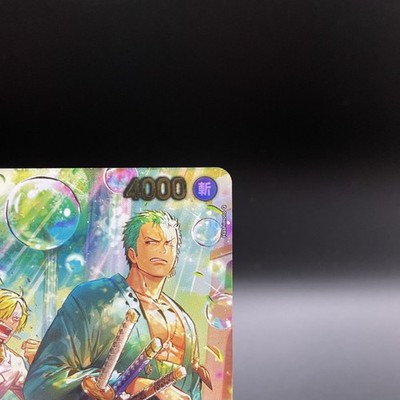 Roronoa Zoro PRB02-006 SP EGGHEAD CRISIS EB04 ONE PIECE Card