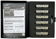 NGauge Popondetta 6043 City Transportation Bureau N1000 Late el 6-Car Set 【A´】