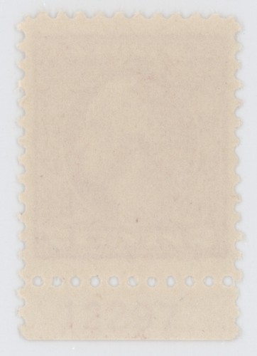 US #528B | Mint NH | Very Fine/ Extra Fine Jumbo | PSE Cert - Picture 3 of 3