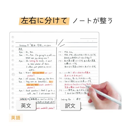 Kutsuwa Desk Pad, 2-piece, Blue VS026BL - 第 6/8 張圖片