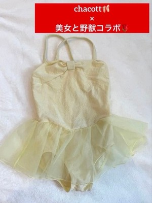 Chacott Ballet Leotard Beauty and Beast Collaboration 110cm Yellow Floral