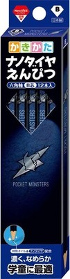 Showa Note Writing Pencil Nano Diamond B Paper Box Pokemon 418729007