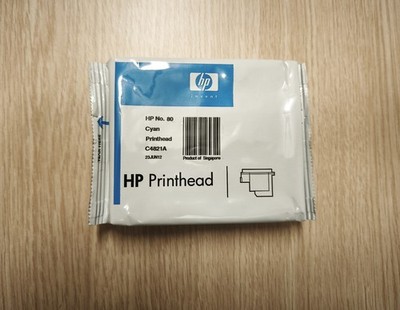 Original HP C4821A Druckkopf 80/cyan für DnJ 1050/1055...MHD 2012