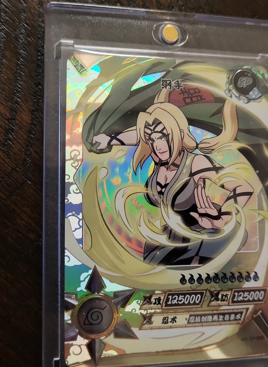 限定品　シカマル　シカダイ　まとめ売り　NARUTO展 一番くじ　バラエティ 限定品 シカマル シカダイ まとめ売り NARUTO展 一番くじ