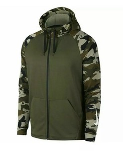 nike dri fit fleece jacket