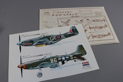 ZF748 Arii 1/48 maquette avion militaire A331-600 North American P-51D Mustang - Imagen 3 de 5