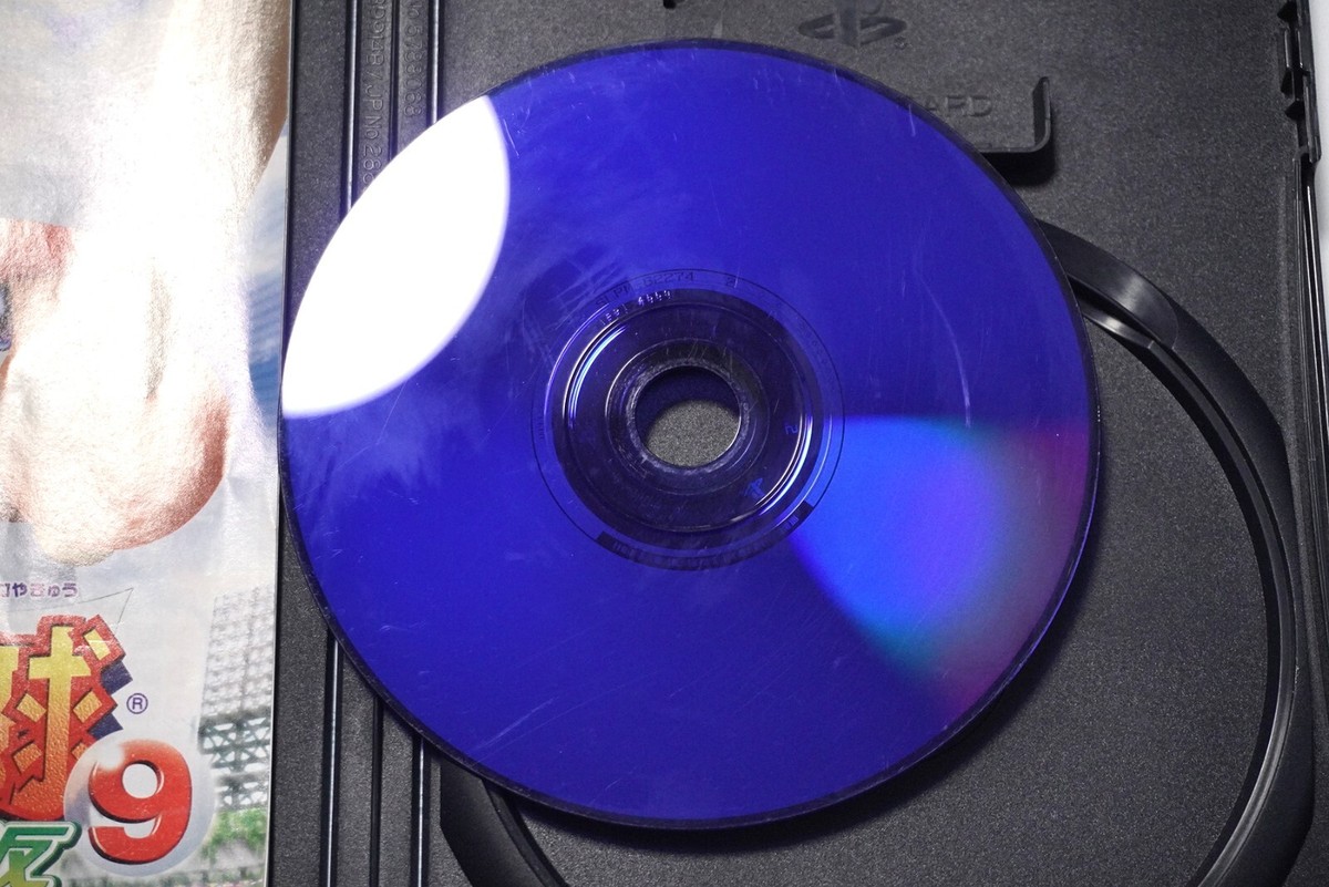 Playstation 2 Jikkyou Powerful Pro Yakyuu 9 13 15 Japan PS2 game