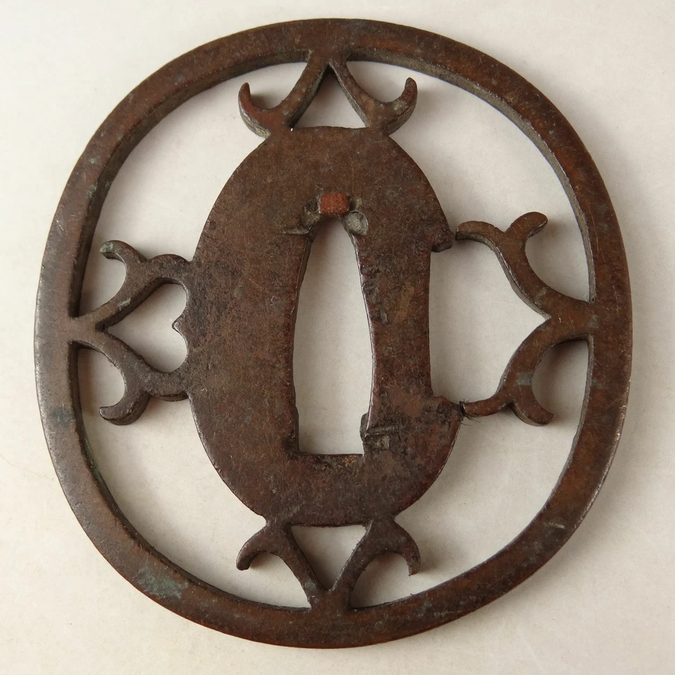 YI449 TSUBA Samurai Sword guard Japanese Katana Blade Geijyutu antique Art - Image 3 of 4