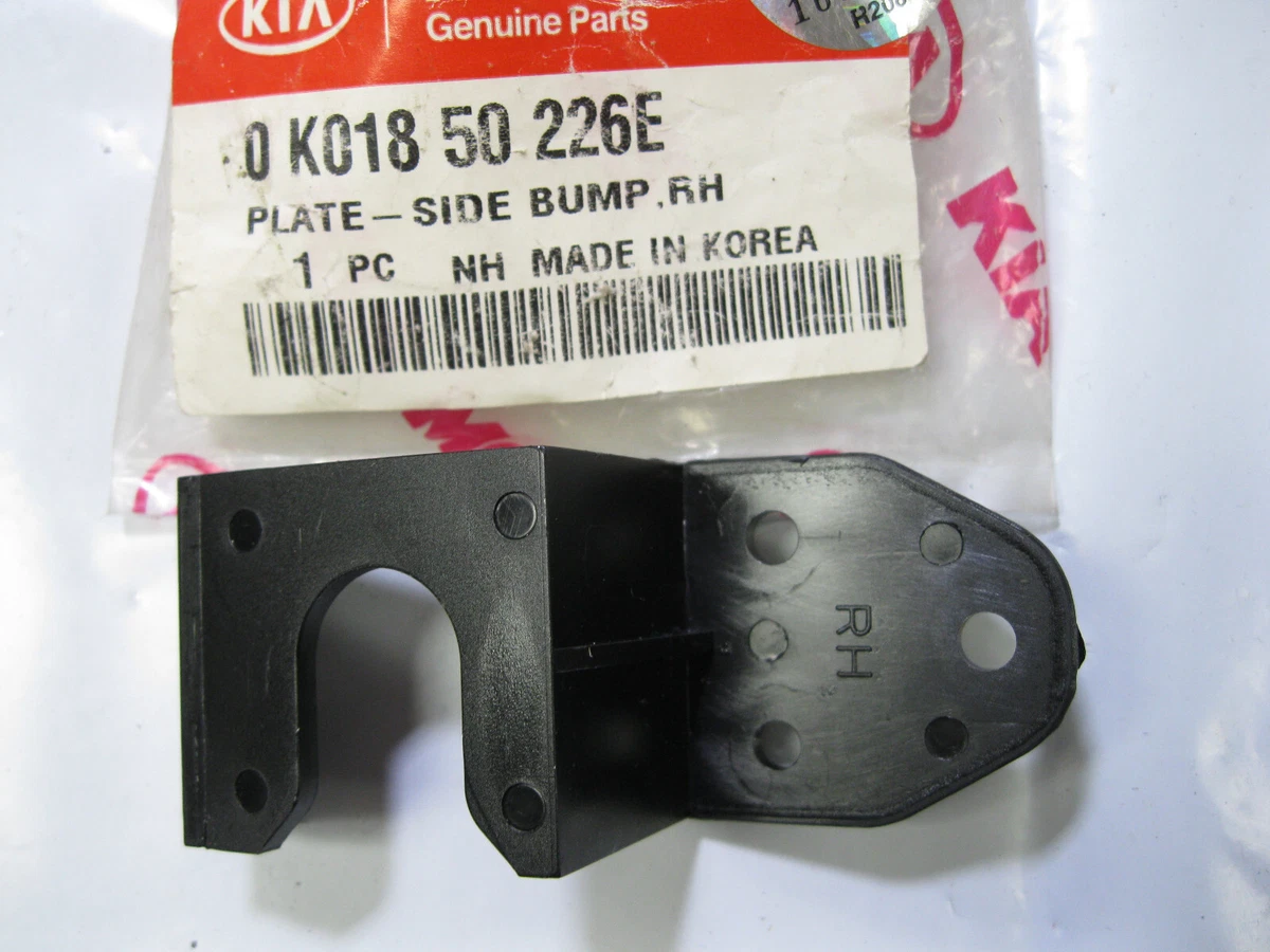 Genuine Kia OEM 0K01850226E Side Bump Plate, RH | eBay