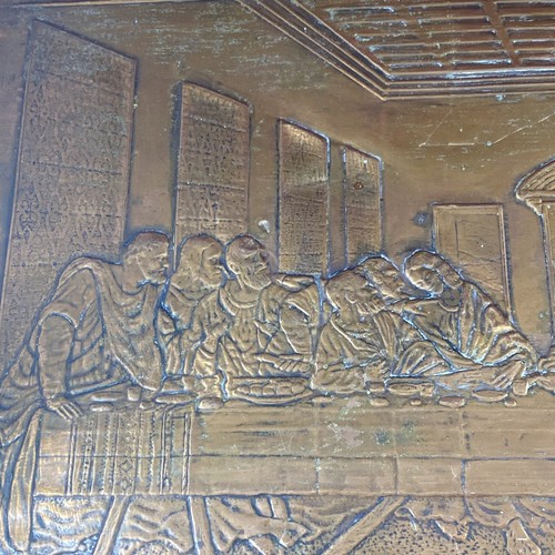 Piatto vintage Leonardo da Vinci L'Ultima Cena montato in rame martellato 20" x 11 - Foto 3 di 11