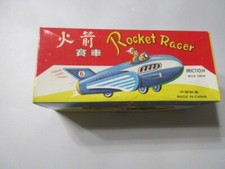 Tin Rocket Racer: Friction with Siren made in China 