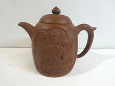 Vintage Chinese Carving Yixing Zisha Kwan Yin Teapot