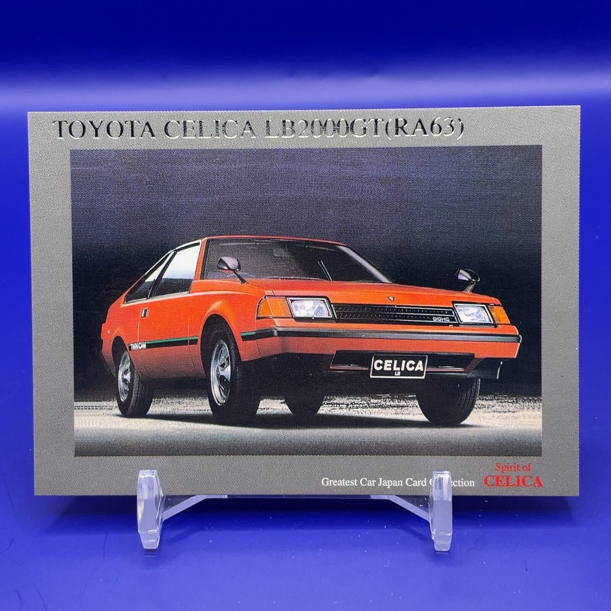 Toyota Celica LB2000GT (RA63) Car Card Motor classic Central Hobby