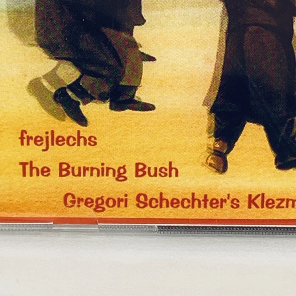KLEMMER FESTIVAL - JEWISH FOLK - 1998 - MUSICAL. HERITAGE SOC / ARC MUSIC - 2-CD Foto 2 de 4