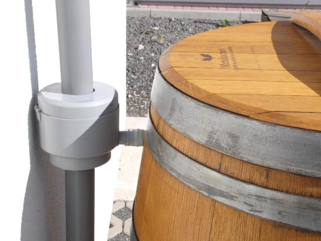 225L TOP FASS REGENTONNE WEINFASS EICHENFASS WASSERFASS HOLZFASS WASSERTANK TROG - Bild 3 von 4