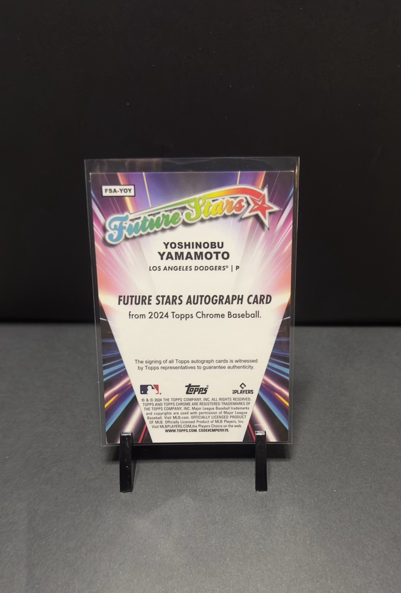 2024 Topps Chrome Logofractor Edition - Future Star