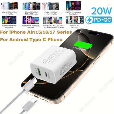 For iPhone 17 16 15 Samsung PD 20W USB Type-C Adapter Fast Charger Type C Cable