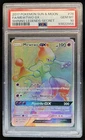 2017 Pokemon Shining Legends Mewtwo #76/73 PSA 10 GEM MINT