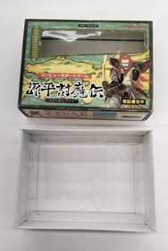 Famicom Software Model Number Genpei Touma Den Namco FHE12