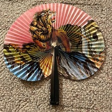 Vintage Metal  Paper Hand Fan Fold Up 1950-1960 China Lion