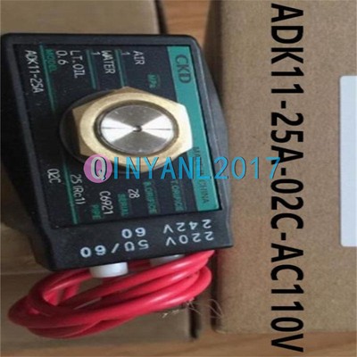 ONE CKD solenoid valve ADK11-25A-02C-AC110V NEW