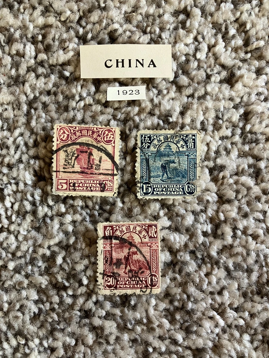China Stamps 1923 for sale | eBay
