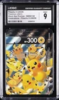 2021 POKEMON BLACK STAR PROMOS #SWSH140 PIKACHU V-UNION CGC 9