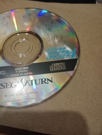 Sega Saturn Soft Idol Mahjong Final Romance 4