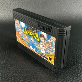 NES Ultimate Harikiri Stadium Famicom Software Family Computer Nintendo K163 JPN