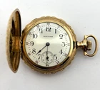 Waltham Seaside Antique Mechanical Pocket Watch 7J 0s  12991737 NON-WORKING