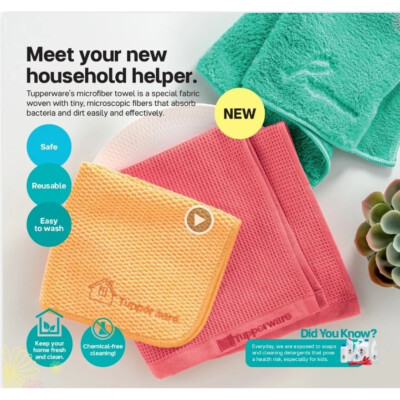 Tupperware Microfiber Cleaning Towel Set 3pcs   Dust, Multi-Purpose, Window