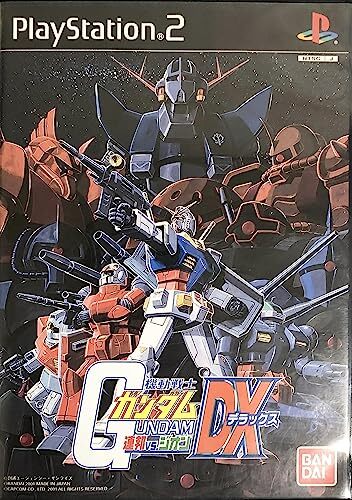 GUNDAM FEDERATION vs ZEON PS2 北米版 PS2 Mobile Suit Gundam Federation VS. Zeon DX Japanese Game