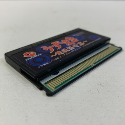 WonderSwan Uzumaki Denshi Kaiki hen Boxed Working NTSC-J Japan
