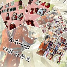 Tian Guan Ci Fu Xie Lian Hua Cheng Anime Notebook 89pcs Card Stickers