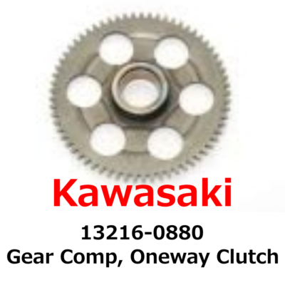 NEW】Kawasaki Genuine NINJA VERSYS Gear Comp Oneway Clutch 13216