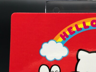 Hello Kitty Retro Card Sanrio TCG 2000 Made in JAPAN Rare No