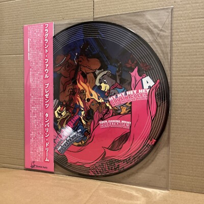 COUSIN COLE & DAS TASCHENMESSER: Tamburine Dream (2008) Schallplatte 12'' LP Yogi Bär